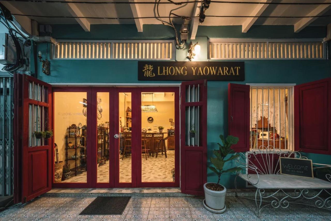 Lhong Yaowarat Hostel Банкок Екстериор снимка