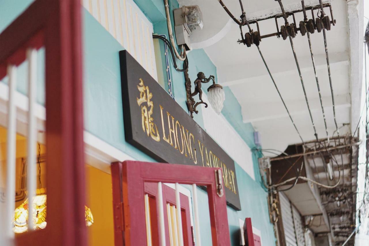 Lhong Yaowarat Hostel Банкок Екстериор снимка